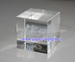 Tungsten Alloy Paper Weight Picture