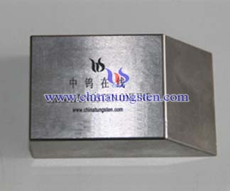 Tungsten Alloy Paper Weight Picture